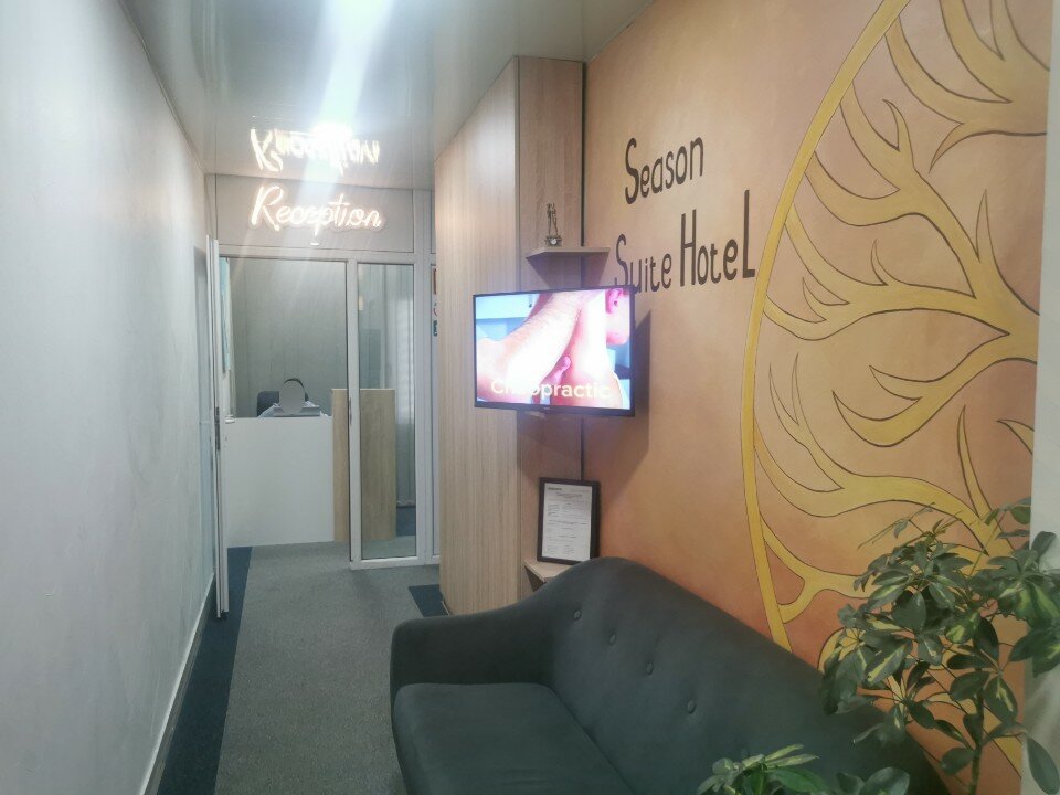 Фото Season Suite Apart Hotel