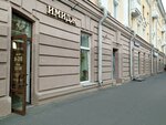 Salon-parikmakherskaya Imidzh (Dzerzhinskogo Street, 2), beauty salon
