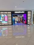 Vakkorama (İstanbul, Uskudar, Acıbadem Mah., Çeçen Sok., 25), clothing store