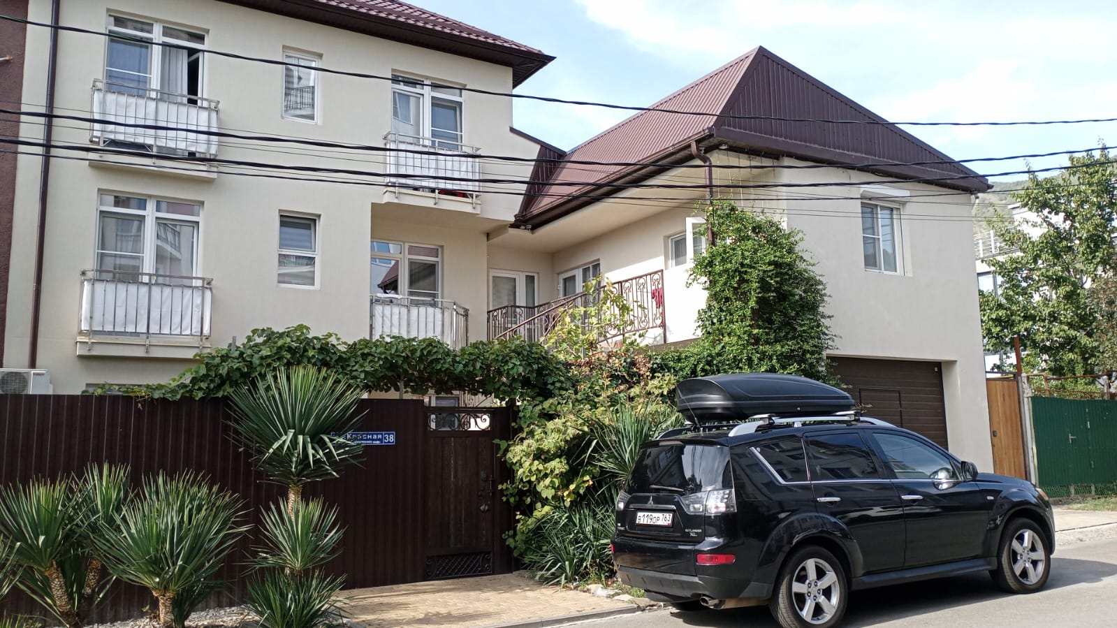 Фото Гостевой дом