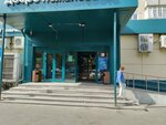 5Post (ulitsa Sverdlova, 7), parcel automat