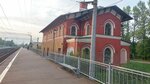 Стрельна, касса (Frontovaya ulitsa, 9Б), ticket office