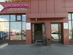 The Space Of Beauty (mikrorayon Zamelekesye, 20-y mikrorayon, 3) ، متجر بيع الملابس الداخلية وملابس السباحة