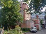 Водонапорная башня с жилым флигелем (Remeslennaya Street, 6), landmark, attraction
