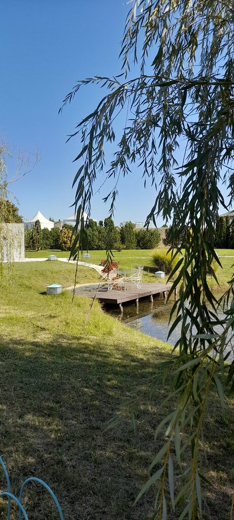 Park Omladinski park, Earth, photo