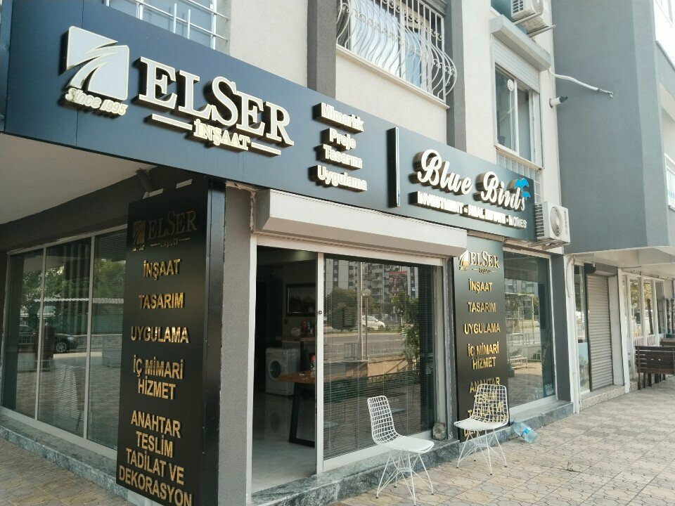 Construction company Elser İnşaat Yapı Dekorasyon, Izmir, photo