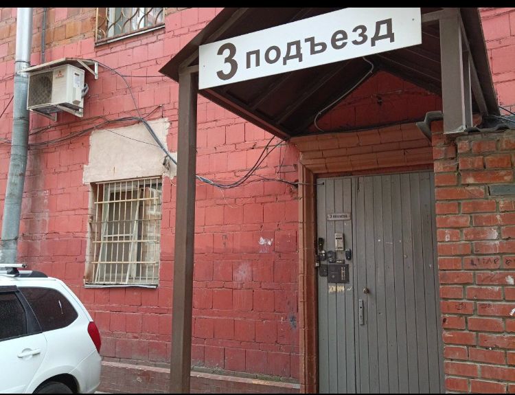 Фото Комплекс Апартаментов Восток