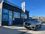 БМВ тюнинг (Фабричный спуск, 1), estudio de tuning