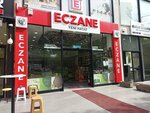 Yeni Hayat Eczanesi (Bursa, Nilufer District, Fatih Sultan Mehmet Boulevard, 20B), farmacia