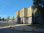 Ярославка (Moskovskiy Avenue, 161А) ، معمل ألبان