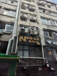 Nesa (İstanbul, Fatih, Alemdar Mah., Himaye-i Etfal Sok., 6), jewelry workshop
