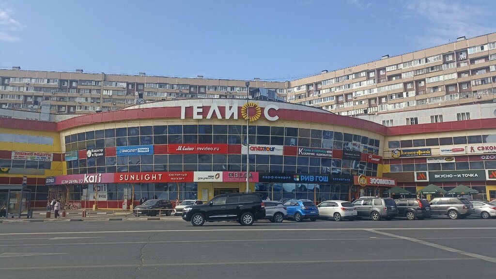 Clothing store Одежда, Korolev, photo