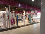 Kari (Dzherinskogo Street, 35А) ، متجر أحذية