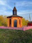 Chapel of Saint Nicholas the Wonderworker (Kirov Region, posyolok gorodskogo tipa Lebyazhye), capilla, cruz conmemorativa