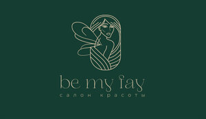 Be My Fay (Domodedovo, Severniy Subdistrict, Gagarina Street, 37), beauty salon