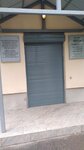 Дирекция Объединенных Строительных Трестов (179-y kvartal, 17), compañía de construcción
