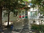 Аврора (Volgogradskaya ulitsa, 5) ، نزل