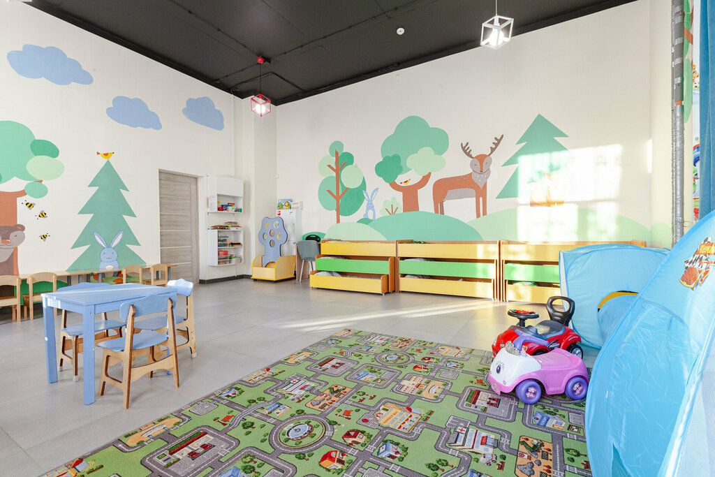 Kindergarten, nursery Nashi detki, Lubercy, photo