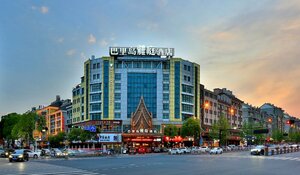 Гостиница Bali Yating Hotel Yiwu