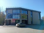 Магазин автозапчасти для иномарок (Tsentralnaya Street, 2А), auto parts and auto goods store