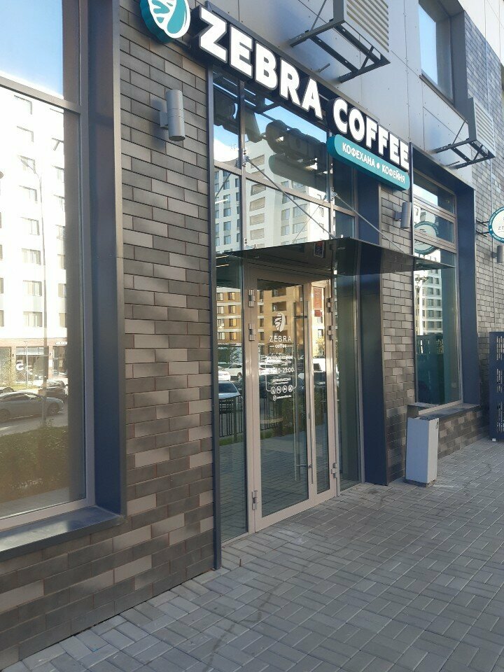 Coffee shop Zebra Coffee, Astana, photo