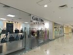 Gautin (Nazarbayev Avenue, 223блок3А), clothing store