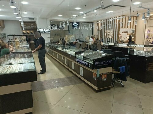 Musheghyan Fotoğraf 2