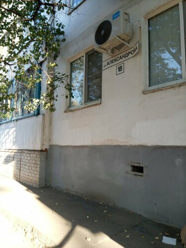 Rus tilida jinsiy aloqa paytida sokinish video