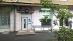 Почта банк (Краснопутиловская ул., 28/20), банкомат в Санкт‑Петербурге