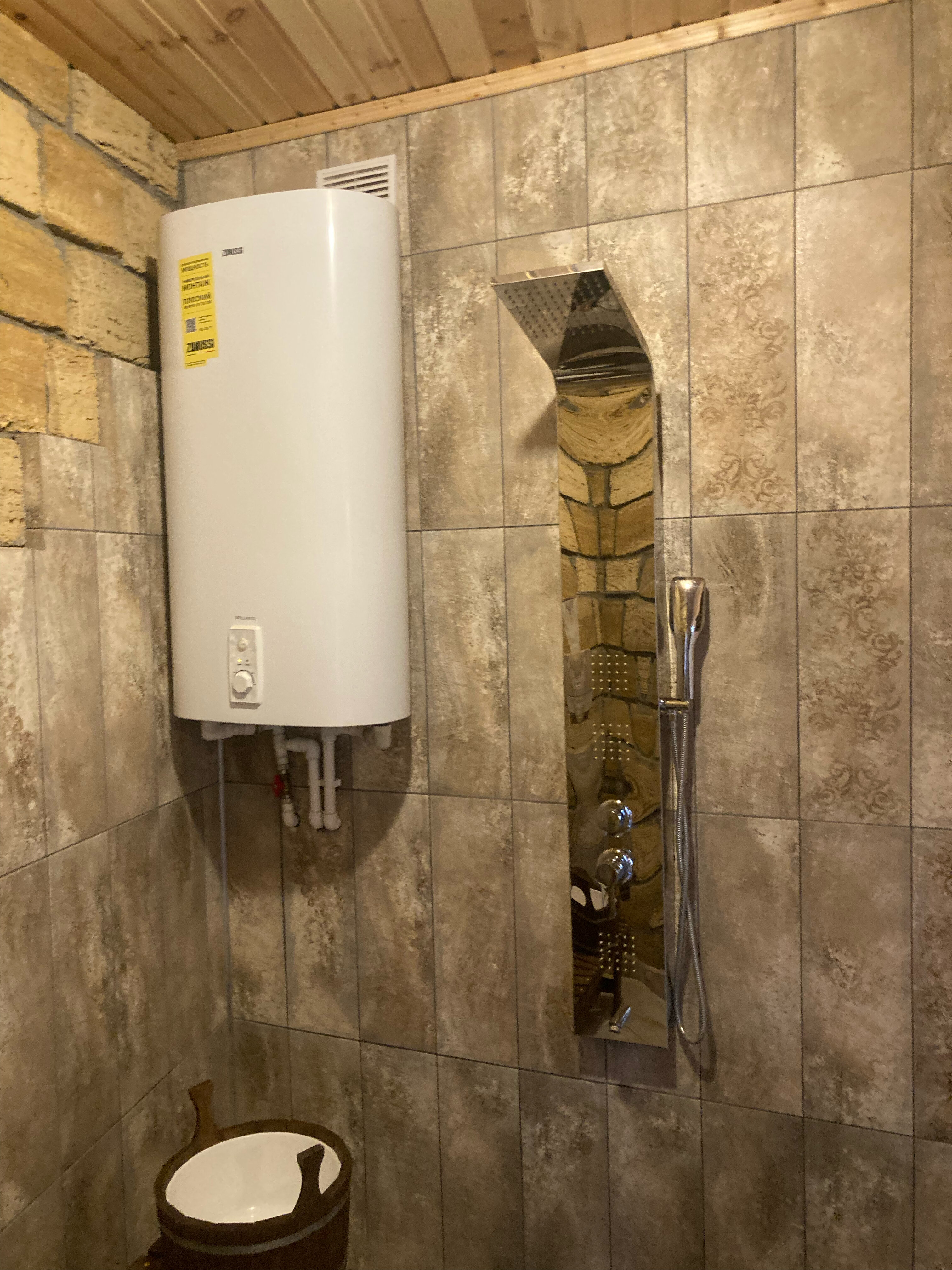 Фото Пять домиков