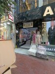 Haci Dede Business Center (İstanbul, Fatih, Hayriye Tüccarı Cad., 18) ، مركز أعمال