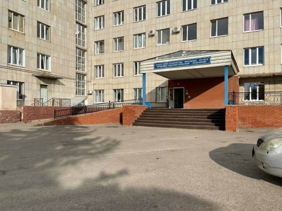 قسم المستشفى ГБУЗ Городская больница № 1 отделение функциональной диагностики ، ، صورة