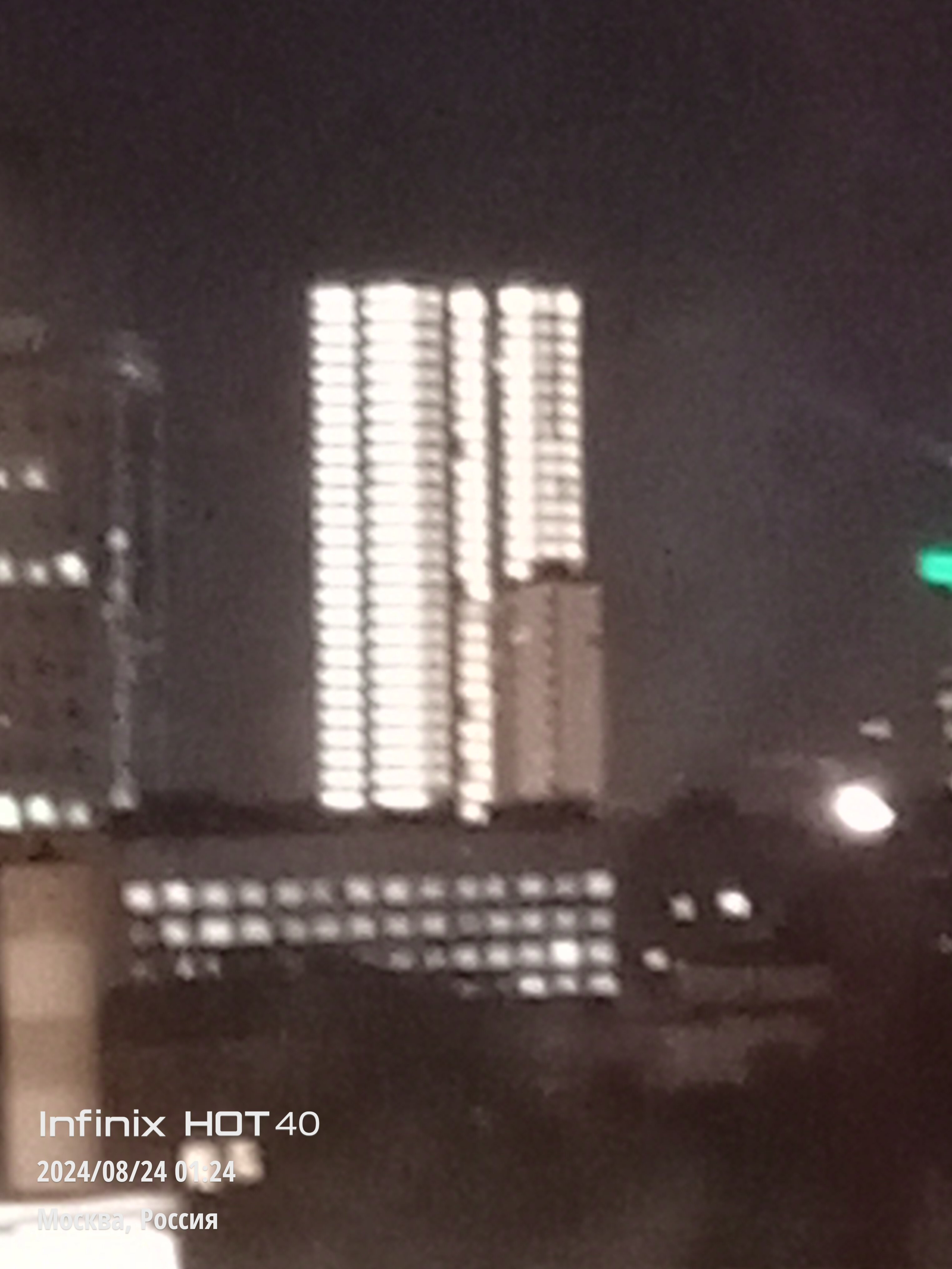 Фото Металлург