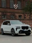 Kut (Leningradskiy Avenue, 34А), car selection