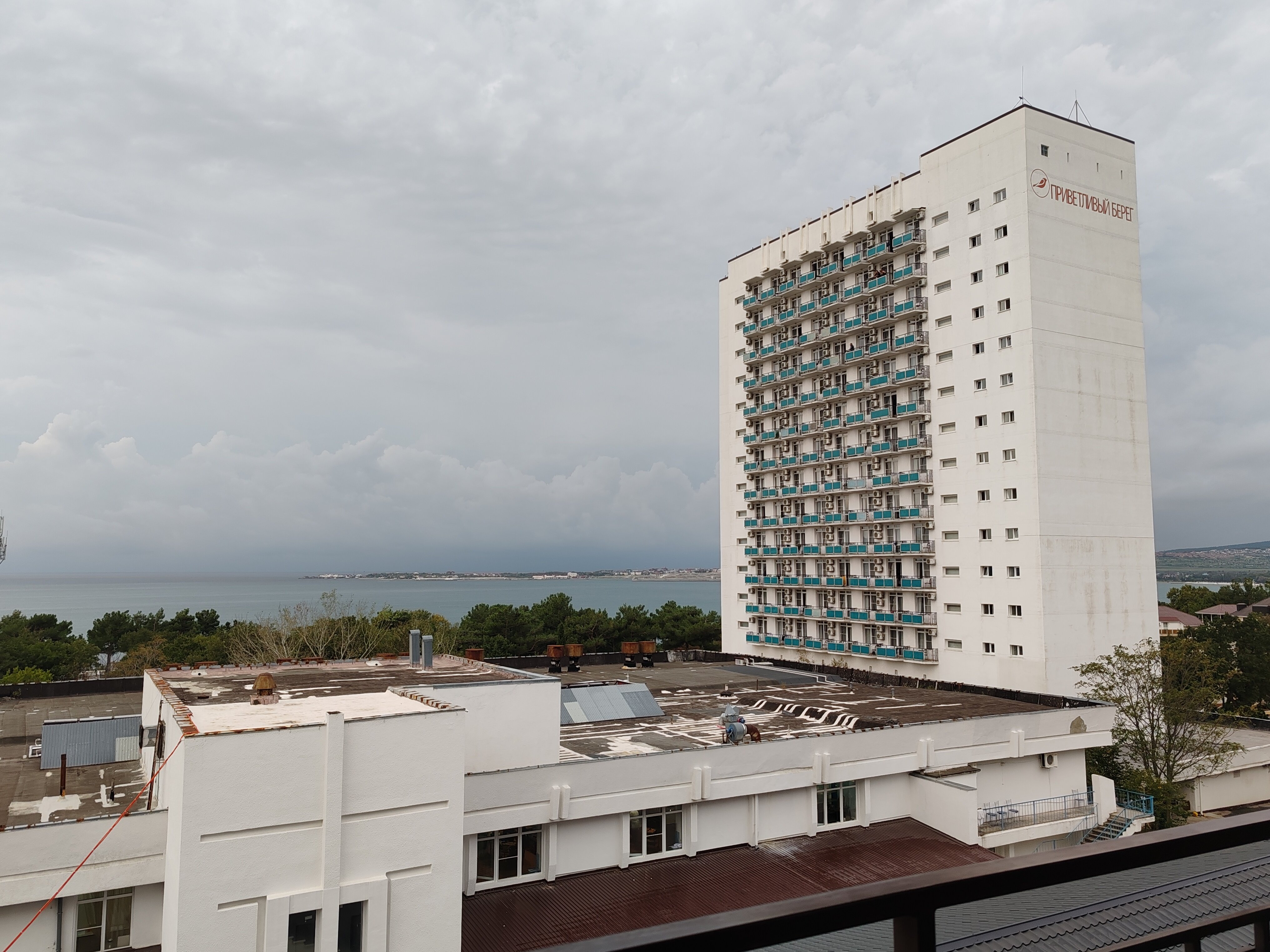 Фото Калифорния