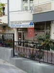 Uygar Mekanik (Izmir, Konak District, Murat Reis Neighborhood, 246th Street, 18), heating equipment and systems