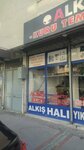 Alkis Burcin Hali Yikama (İstanbul, Bağcılar, Birlik Cad., 93), dry cleaning