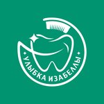 Isabella's smile (Oktyabrya Avenue, 28А) ، عيادات الأسنان