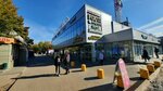 Элегант (Tekstilshchikov Street, 3Б), tienda de ropa de abrigo