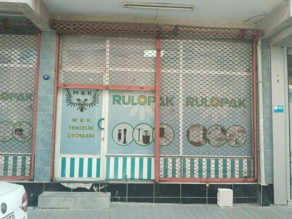 Concrete, concrete products Is-Mak Concrete Drilling & Cutting, Izmir, photo