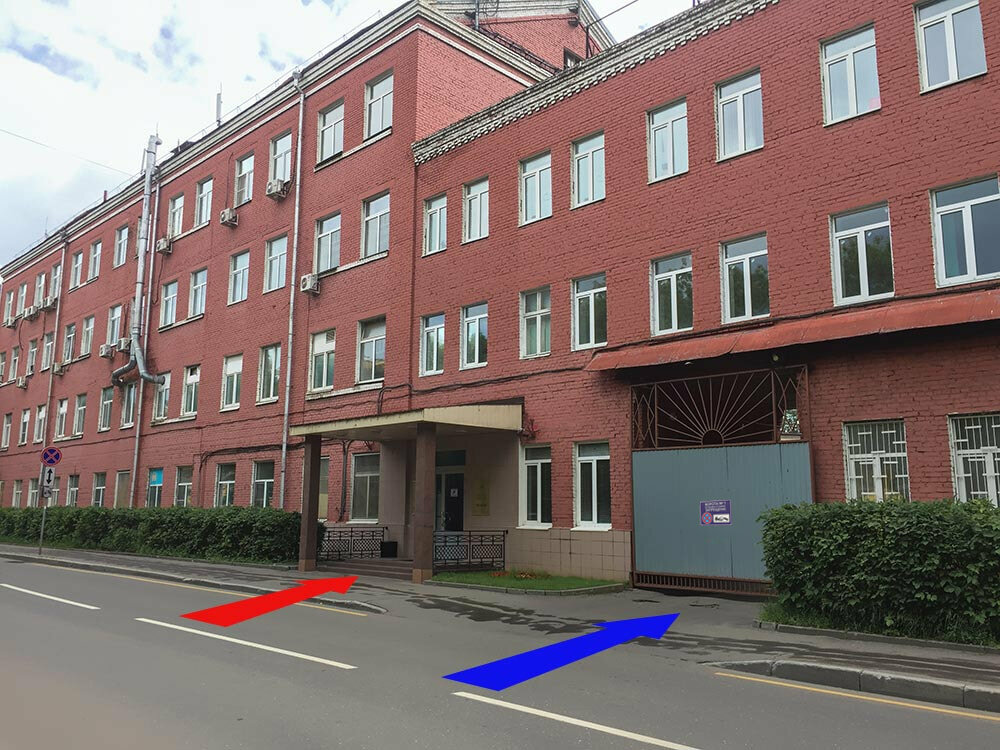 Pumping equipment Unipump, Moscow, photo