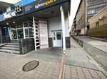 Ledi (Novosibirsk, Kamenskaya Street, 78/2), makeup artists, stylists