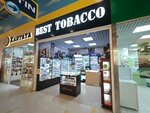 Best Tobacco (Repina Street, 94) ، متجر مستلزمات التدخين