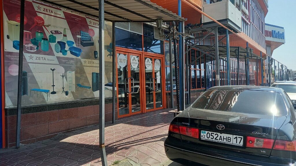 Logistics company Bestexpress Shymkent, Chimkent, photo