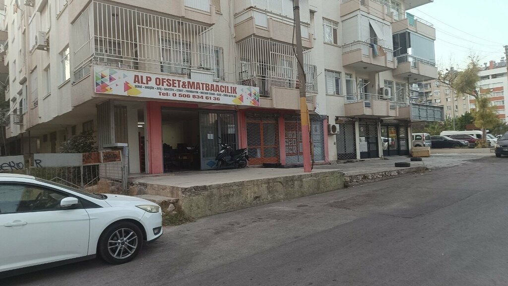 Printing house Alp Offset Printing, Antalya, photo