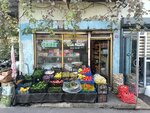 Ozmen Food Market (Istanbul, Fatih, Demirtas Neighborhood, Yuksekler Street, 3G) ، محل بقالة