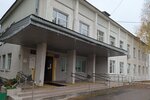 Social Fund of Russia (rabochiy posyolok Prechistoye, Yaroslavskaya ulitsa, 88), pension fund