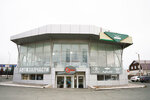 Voyage Detal (mikrorayon Novy gorod, Novotroitskoye shosse, 62А), auto parts and auto goods store