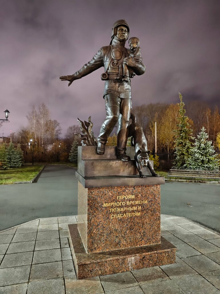 Monumento, memorial Камень в основание будущего памятника пожарному-спасателю, , foto