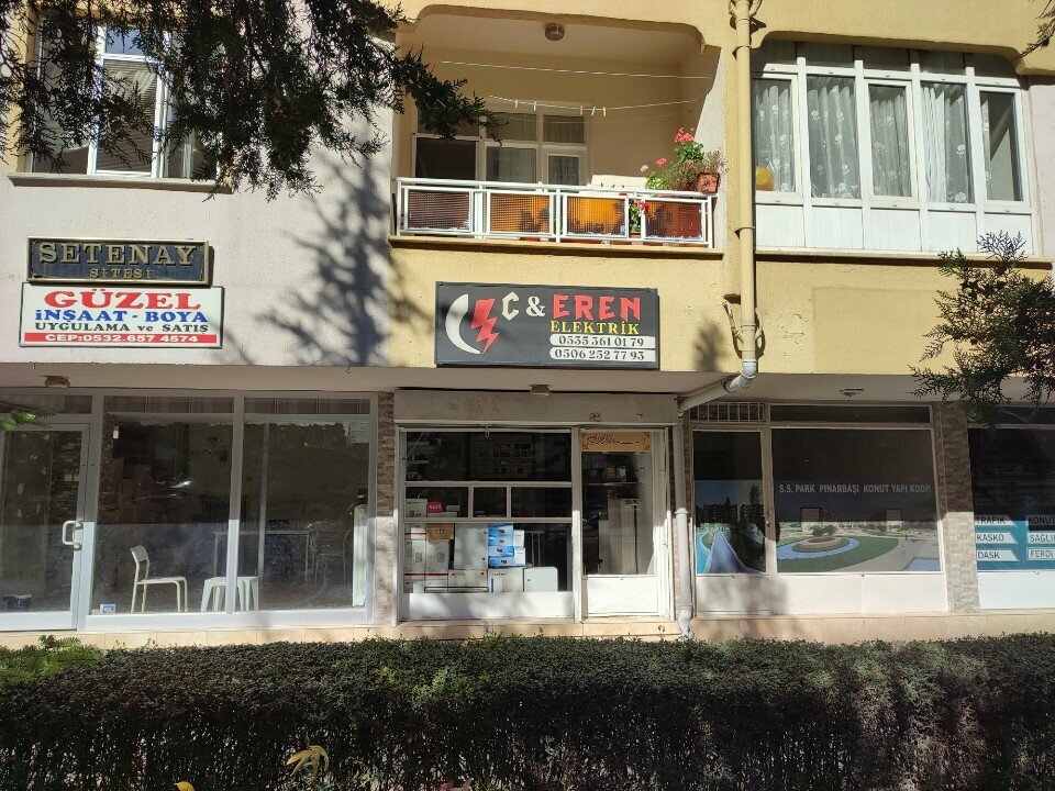 Electrical products C & Eren Electric, Konya, photo